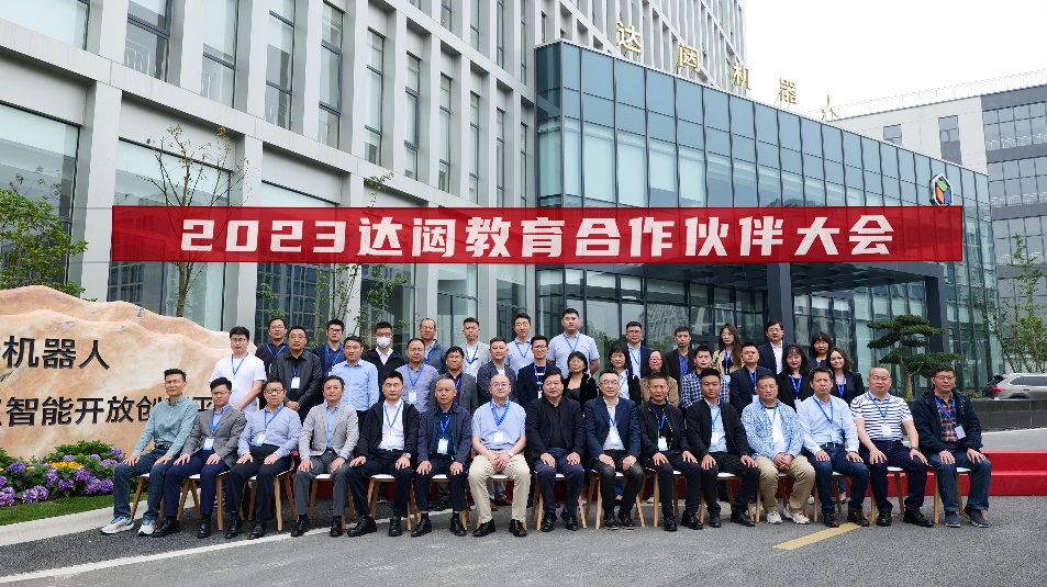 1684909815525162.png 1684909815525162.png